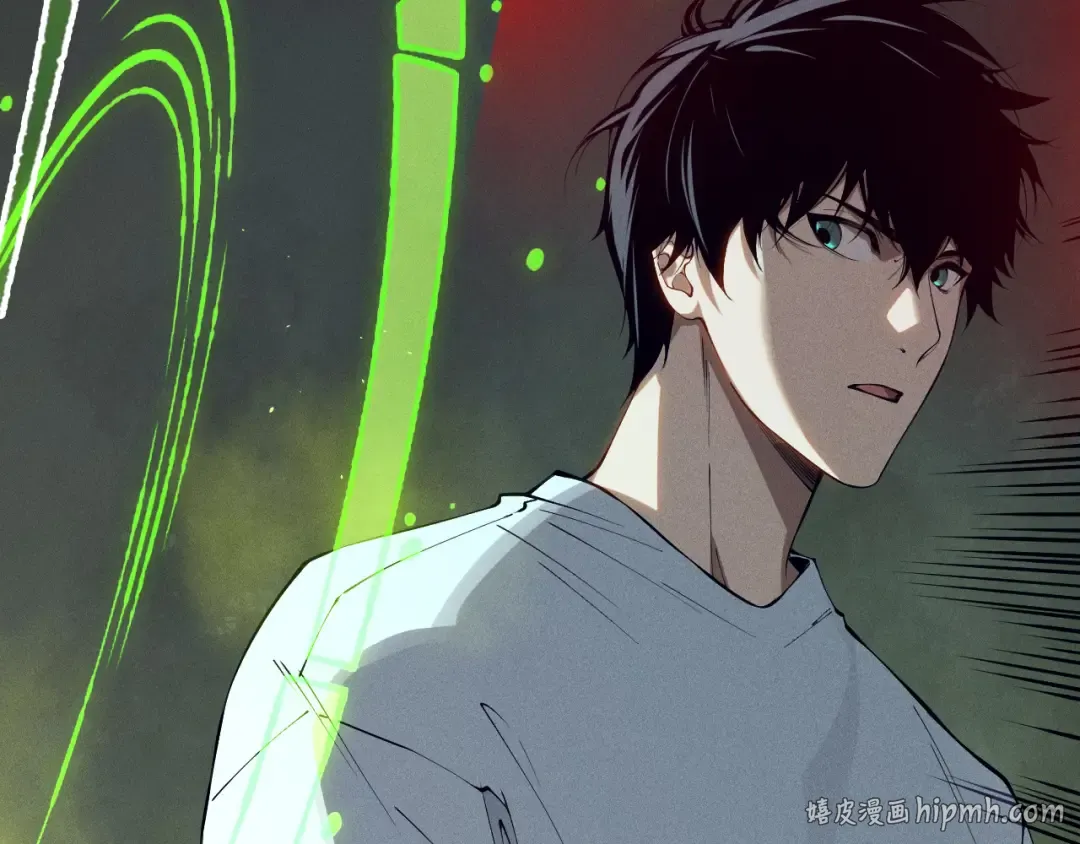 第108话 又一个源始符文？！ 第24页