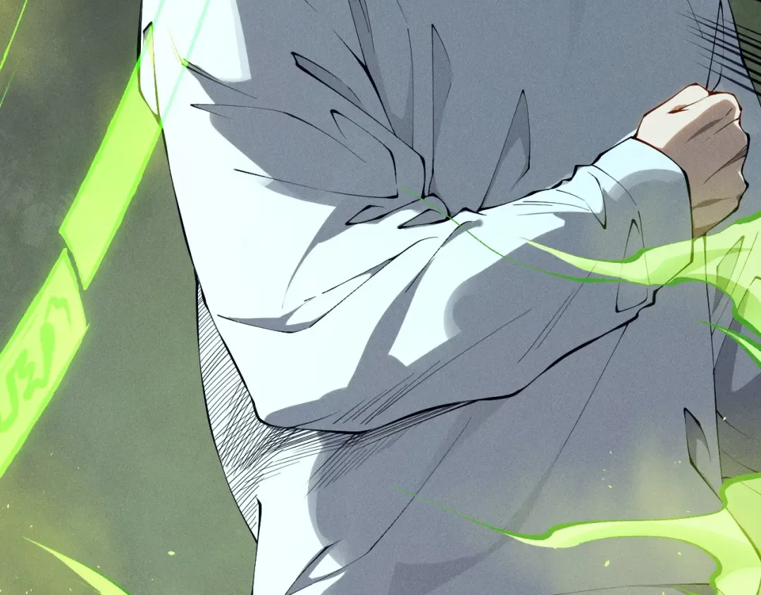 第108话 又一个源始符文？！ 第25页