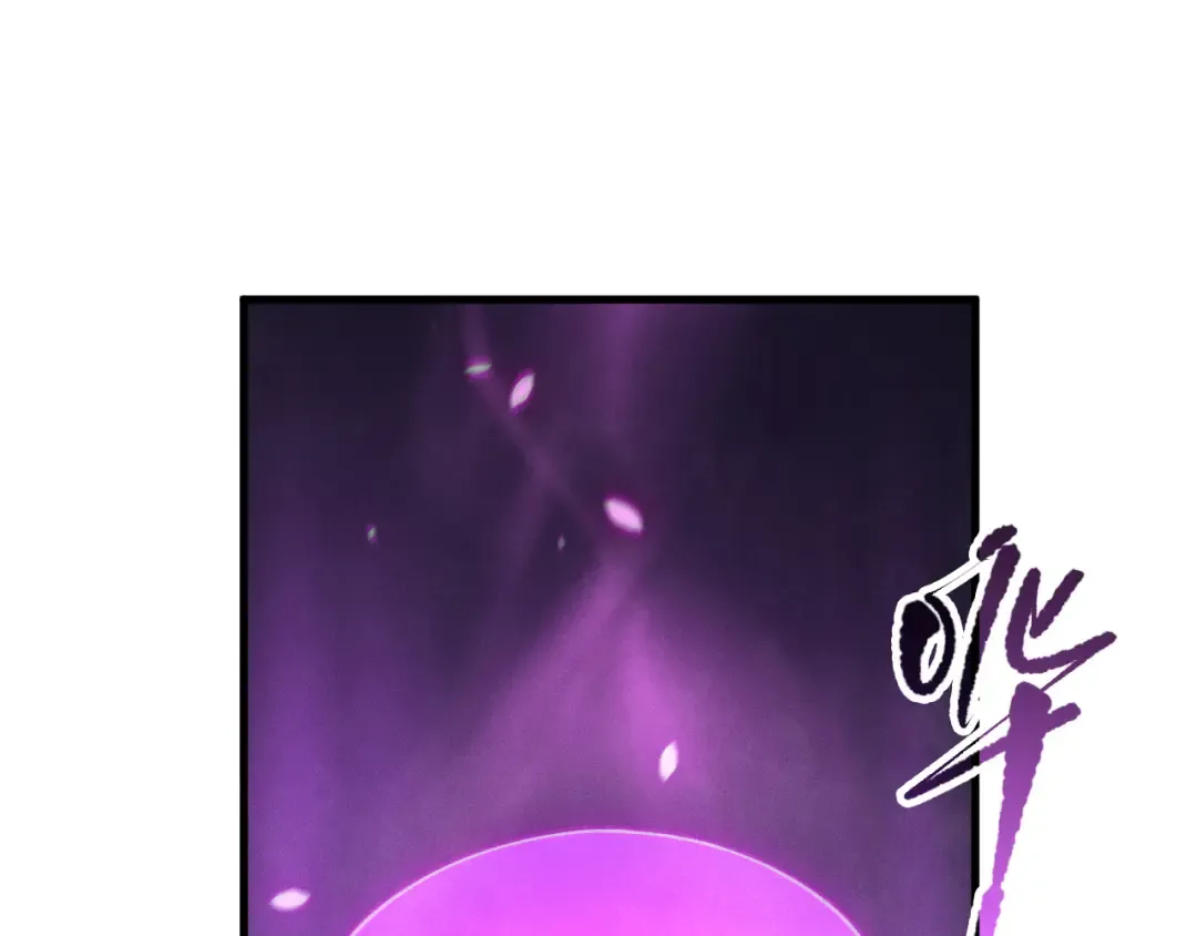 第108话 又一个源始符文？！ 第37页