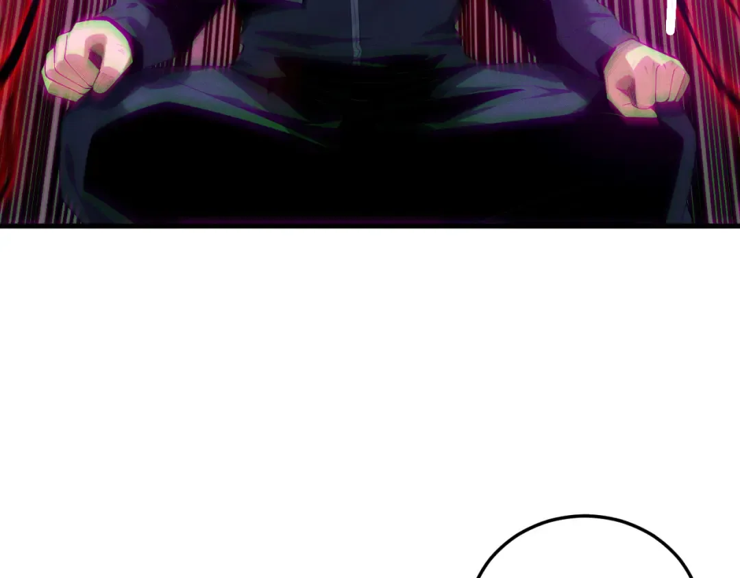 第108话 又一个源始符文？！ 第45页