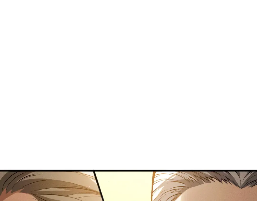 第108话 又一个源始符文？！ 第59页