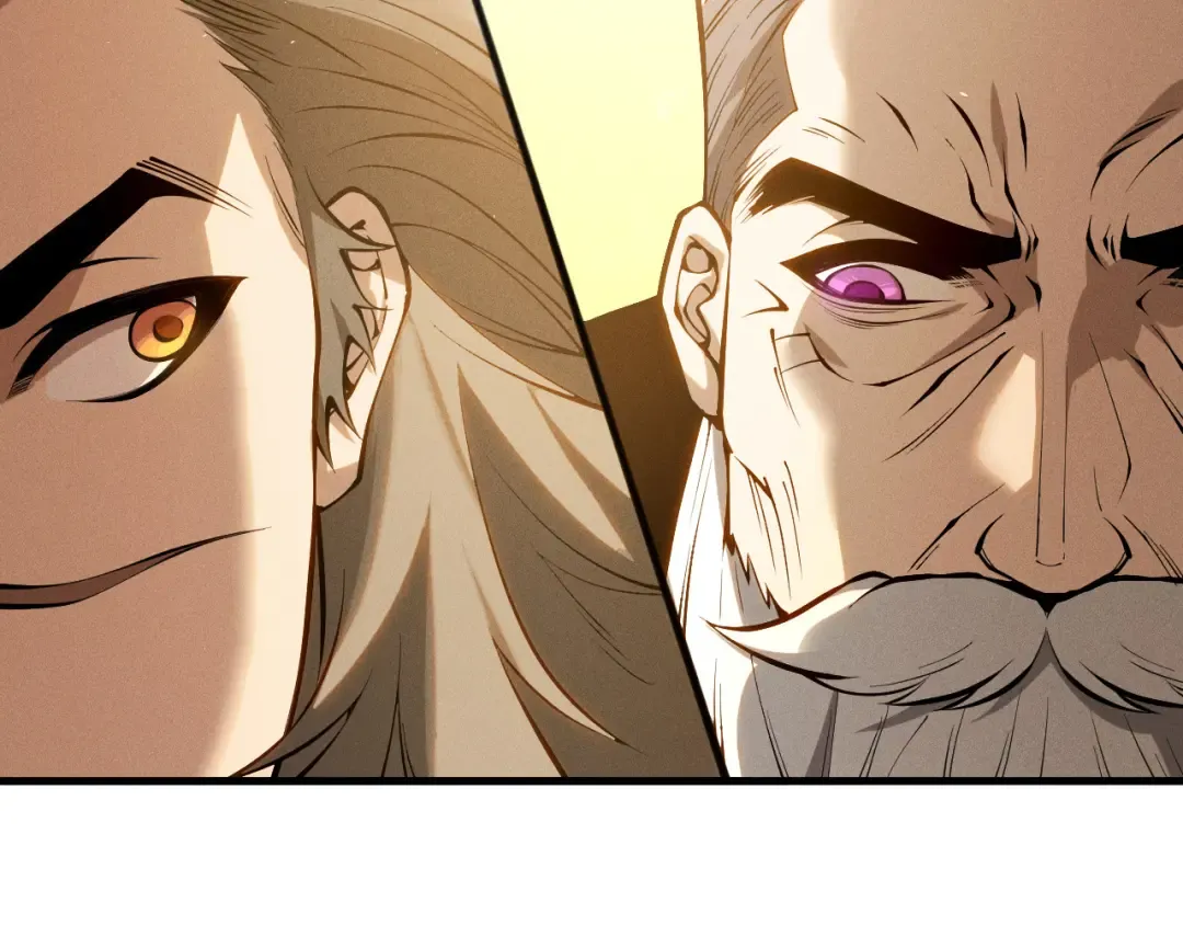 第108话 又一个源始符文？！ 第60页