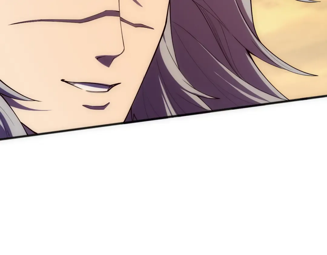 第108话 又一个源始符文？！ 第68页