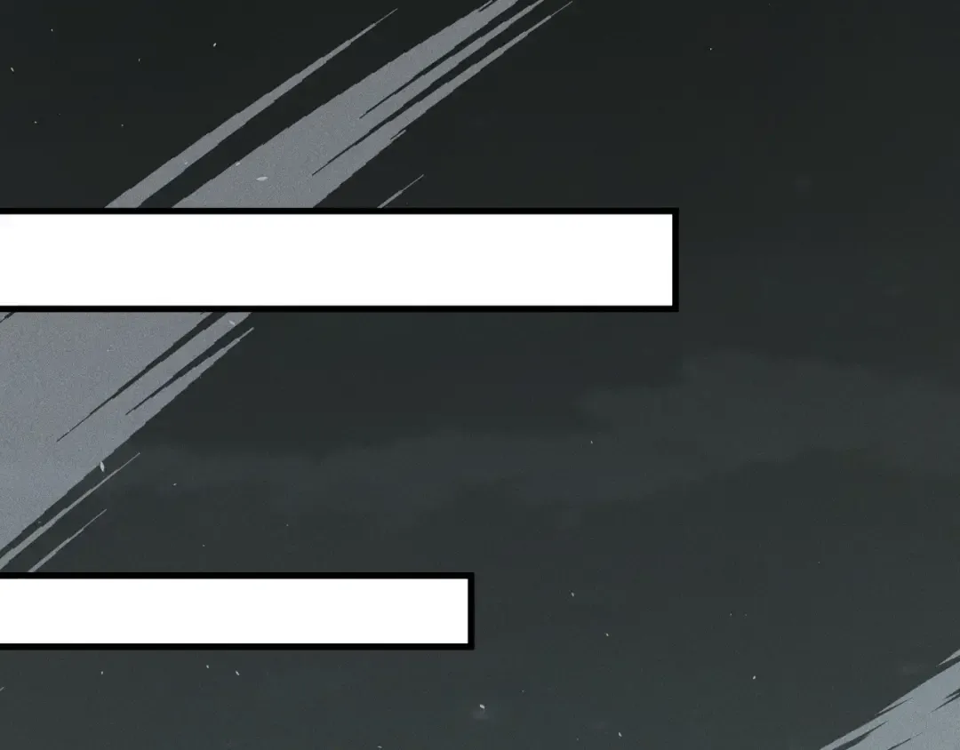 第108话 又一个源始符文？！ 第82页