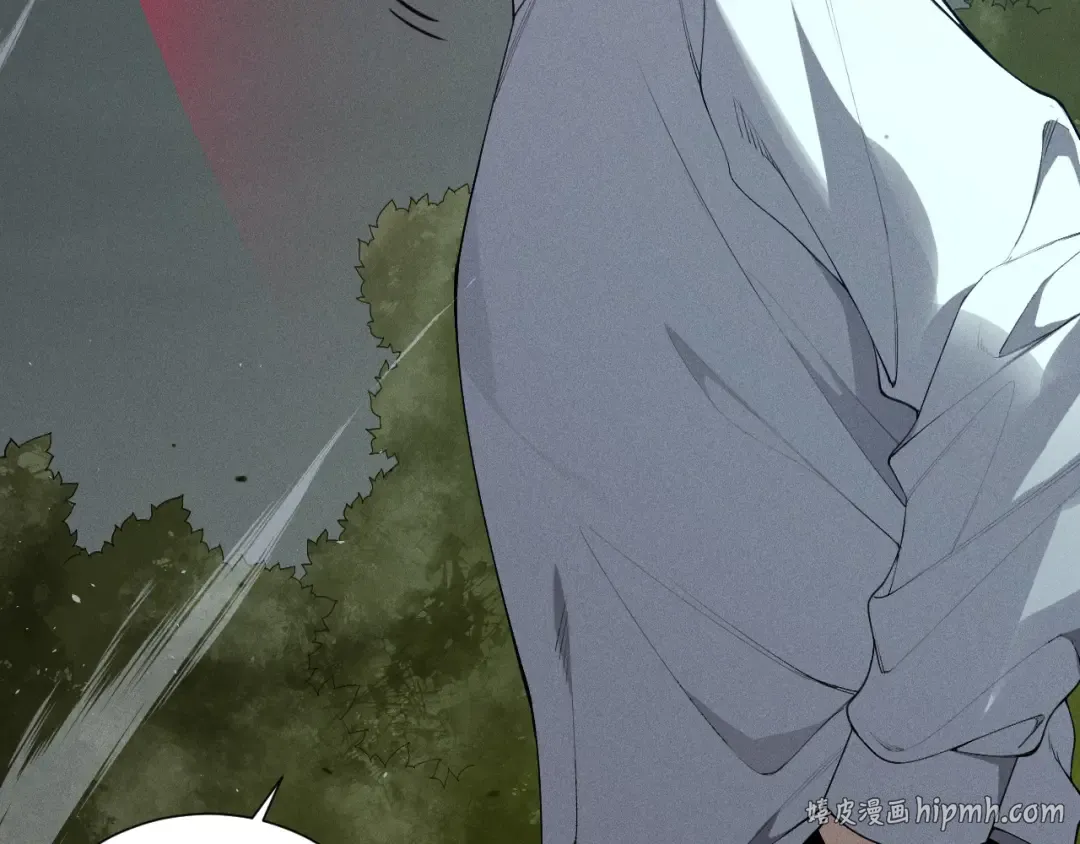 第108话 又一个源始符文？！ 第88页