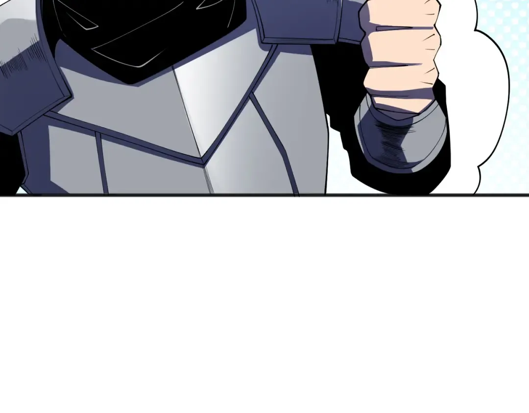第108话 又一个源始符文？！ 第95页