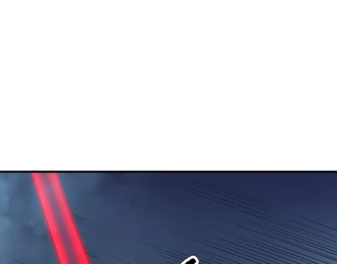 第108话 又一个源始符文？！ 第103页