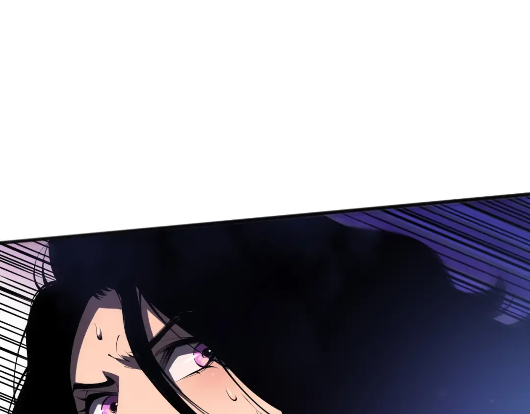 第108话 又一个源始符文？！ 第107页