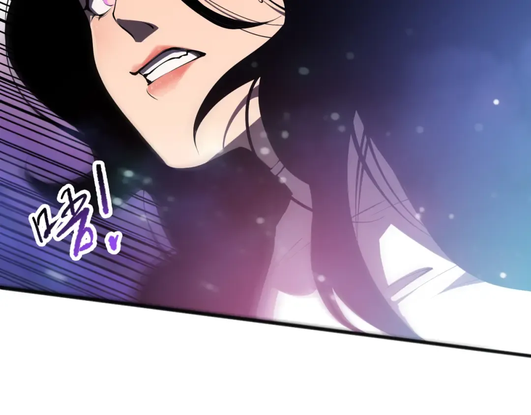 第108话 又一个源始符文？！ 第108页