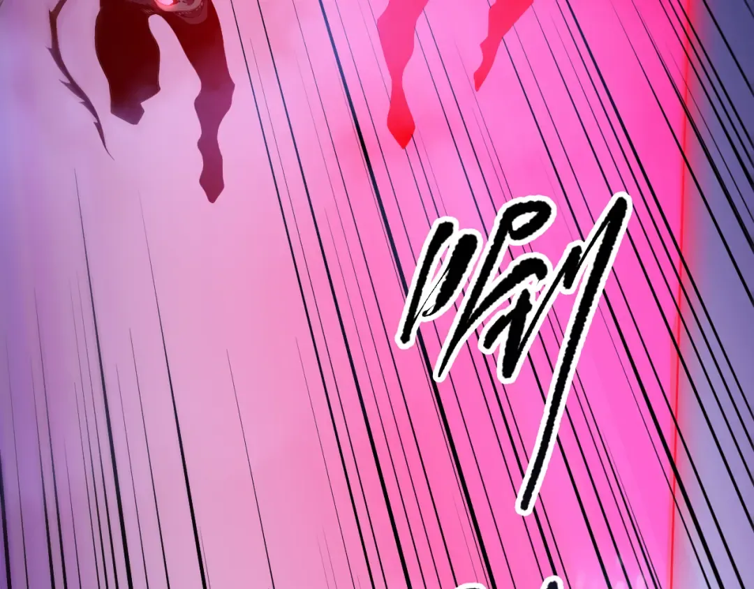 第108话 又一个源始符文？！ 第111页