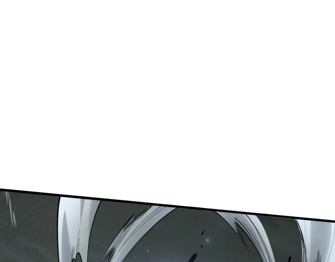 第108话 又一个源始符文？！ 第132页