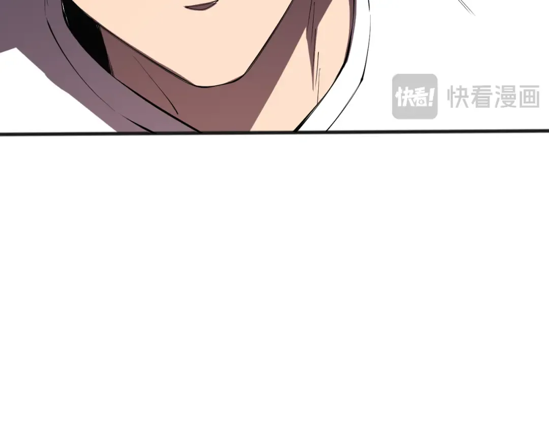 第108话 又一个源始符文？！ 第142页