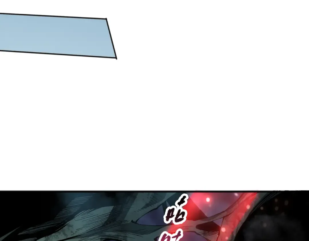 第109话 危机来袭！ 第41页