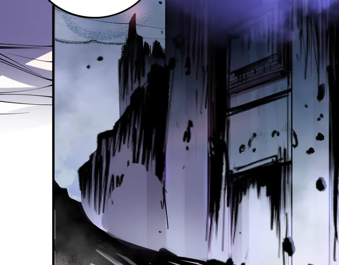 第109话 危机来袭！ 第54页