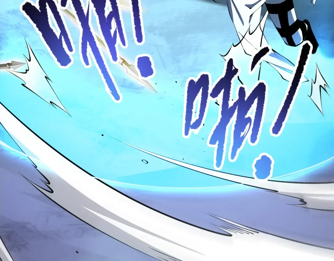 第109话 危机来袭！ 第73页