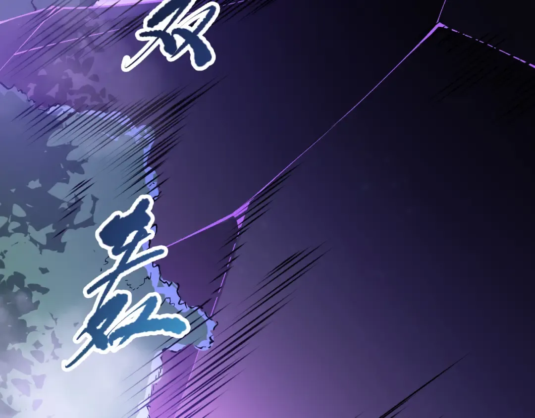 第109话 危机来袭！ 第159页