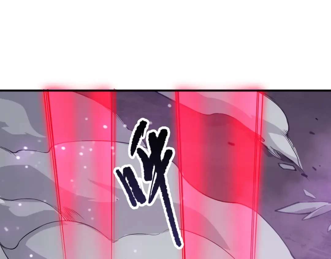 第110话 魔王的注视！ 第25页