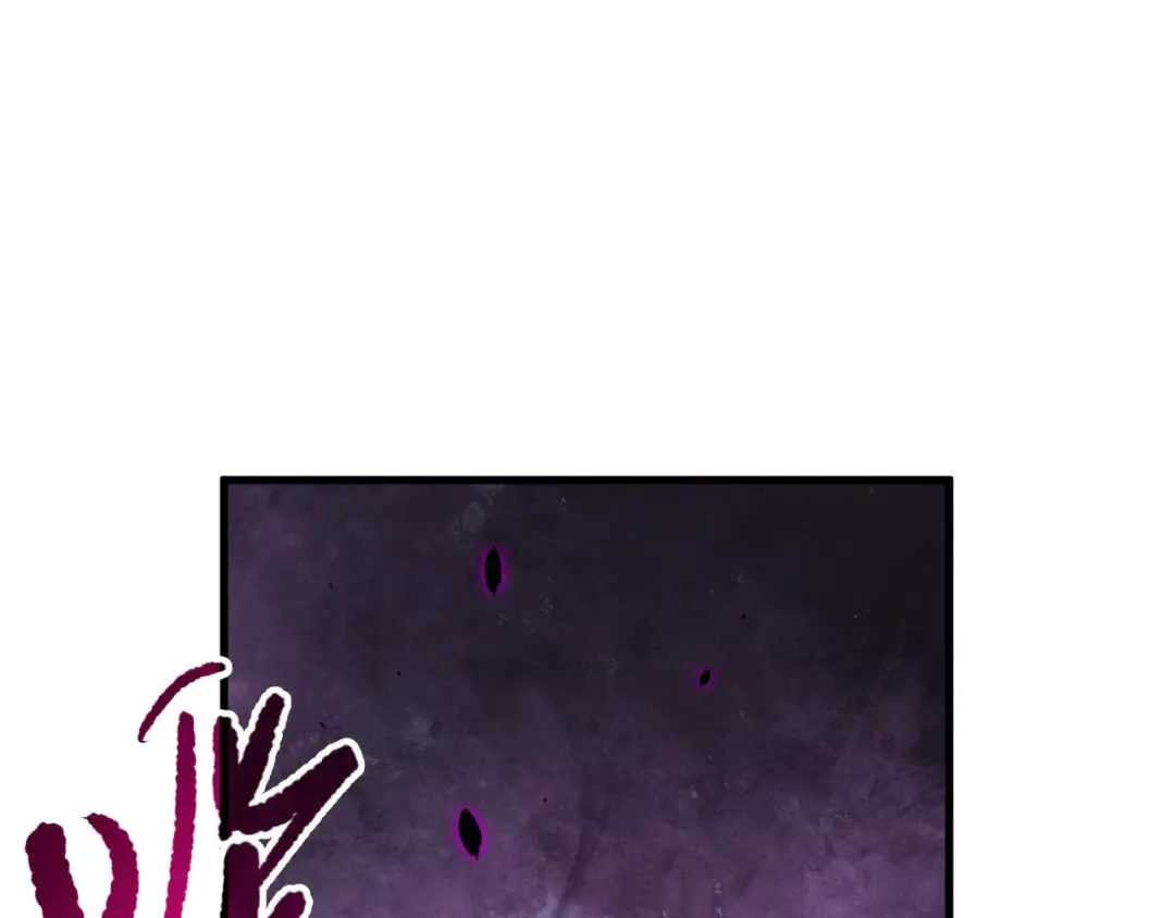 第110话 魔王的注视！ 第38页