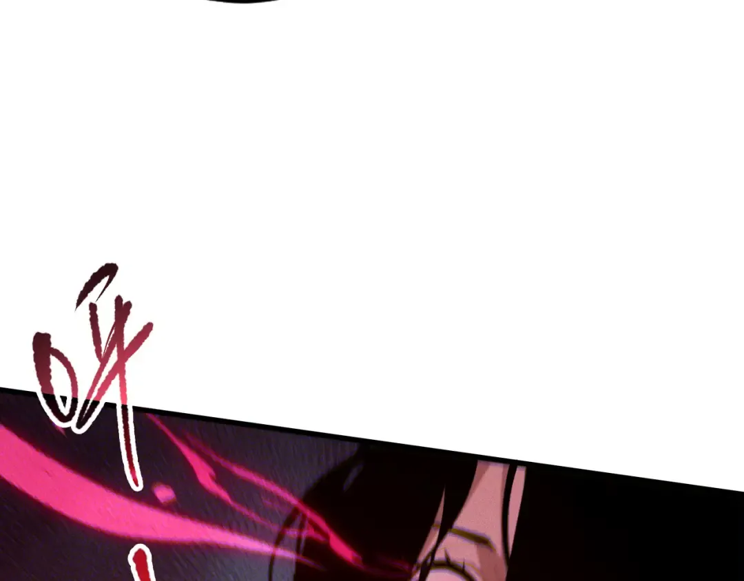 第110话 魔王的注视！ 第58页