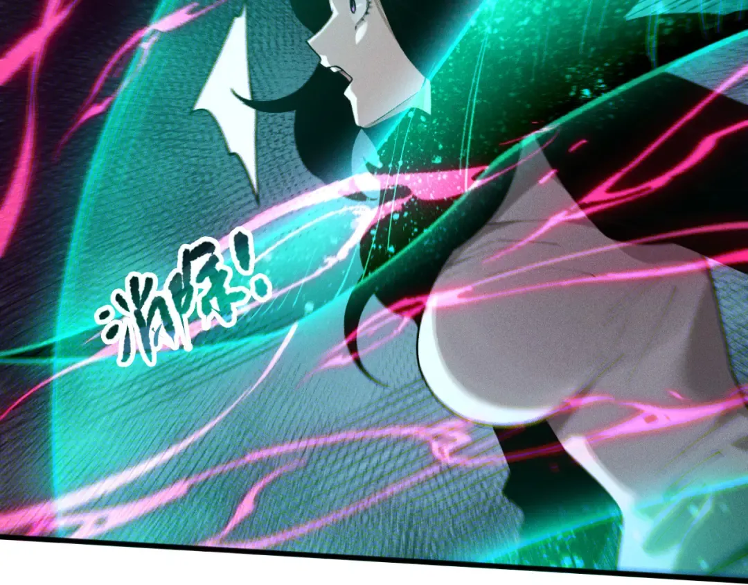 第110话 魔王的注视！ 第62页