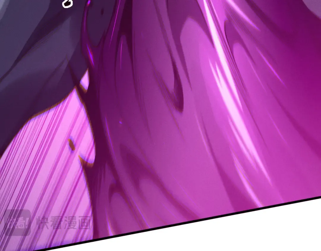 第110话 魔王的注视！ 第95页