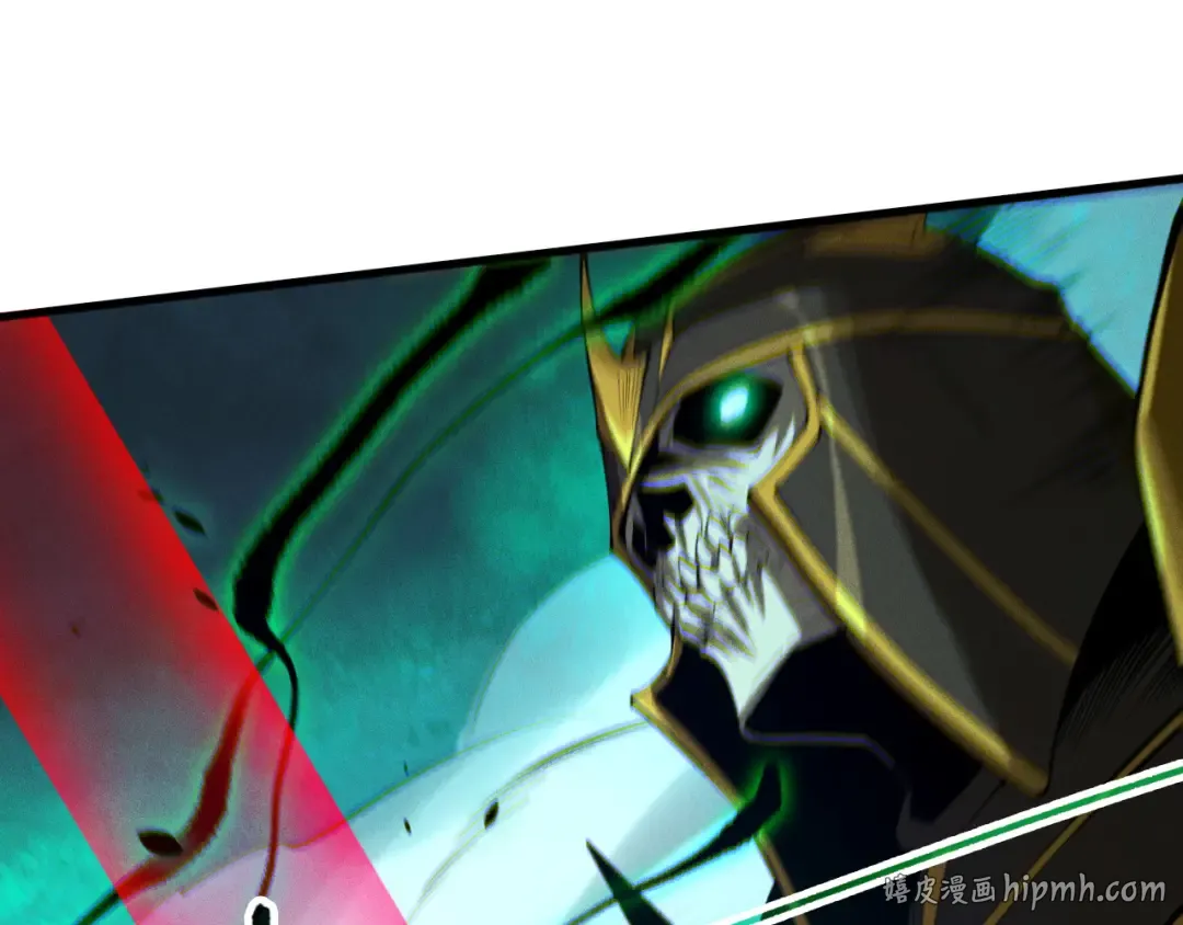 第110话 魔王的注视！ 第120页