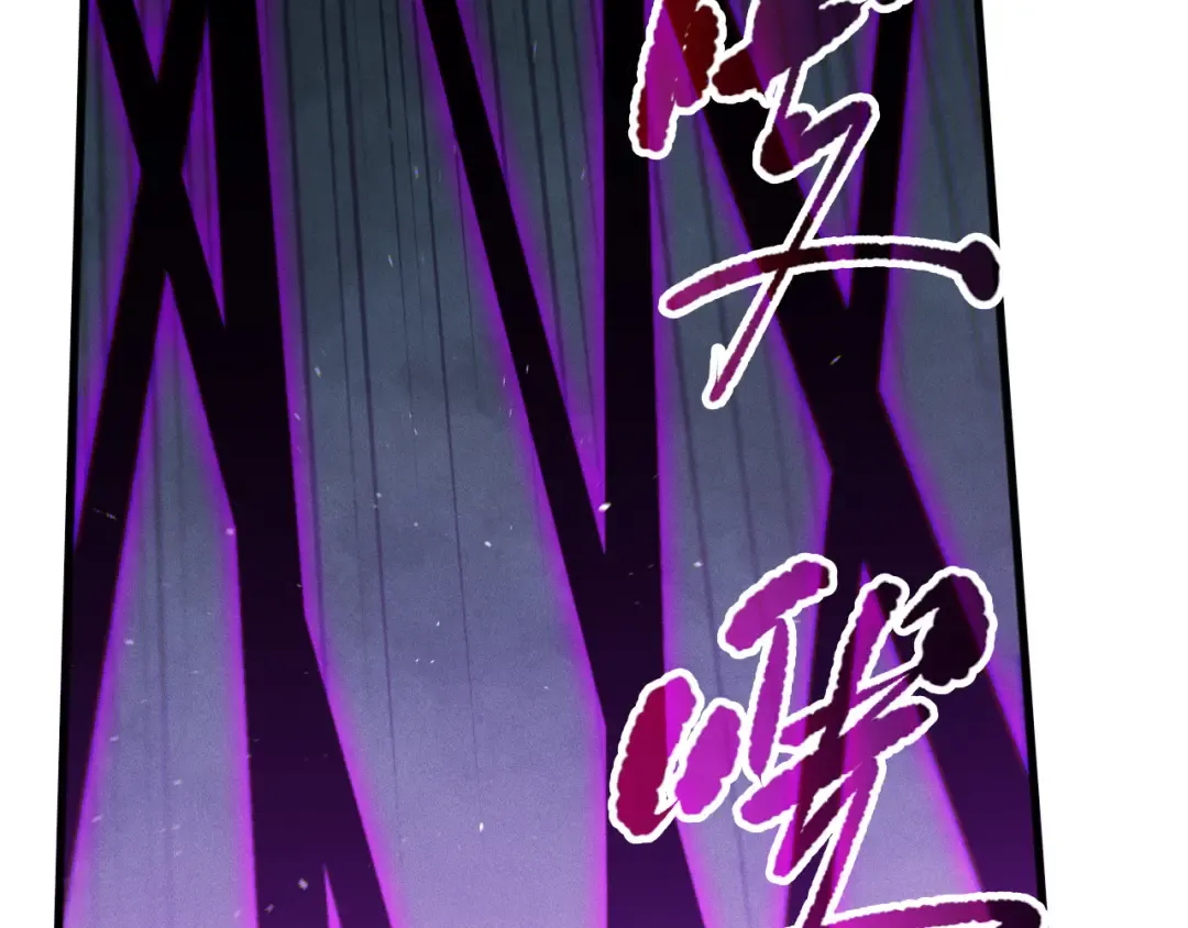 第110话 魔王的注视！ 第131页