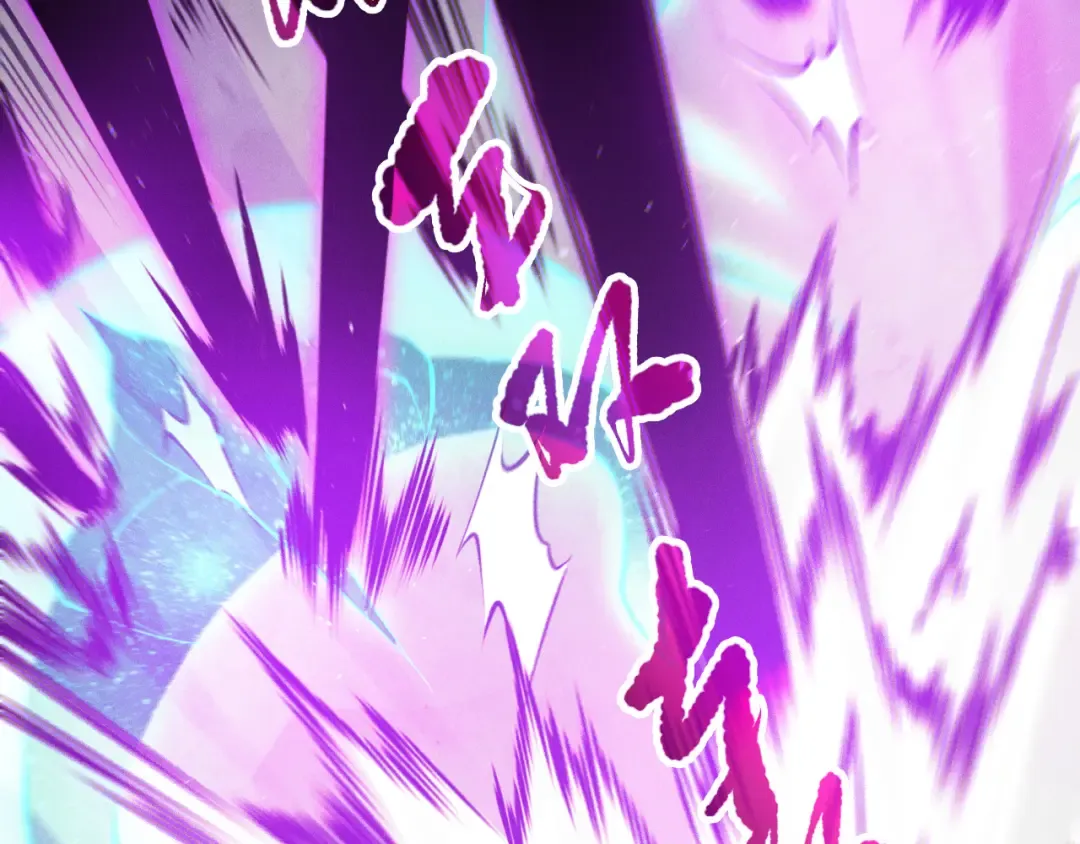 第110话 魔王的注视！ 第134页