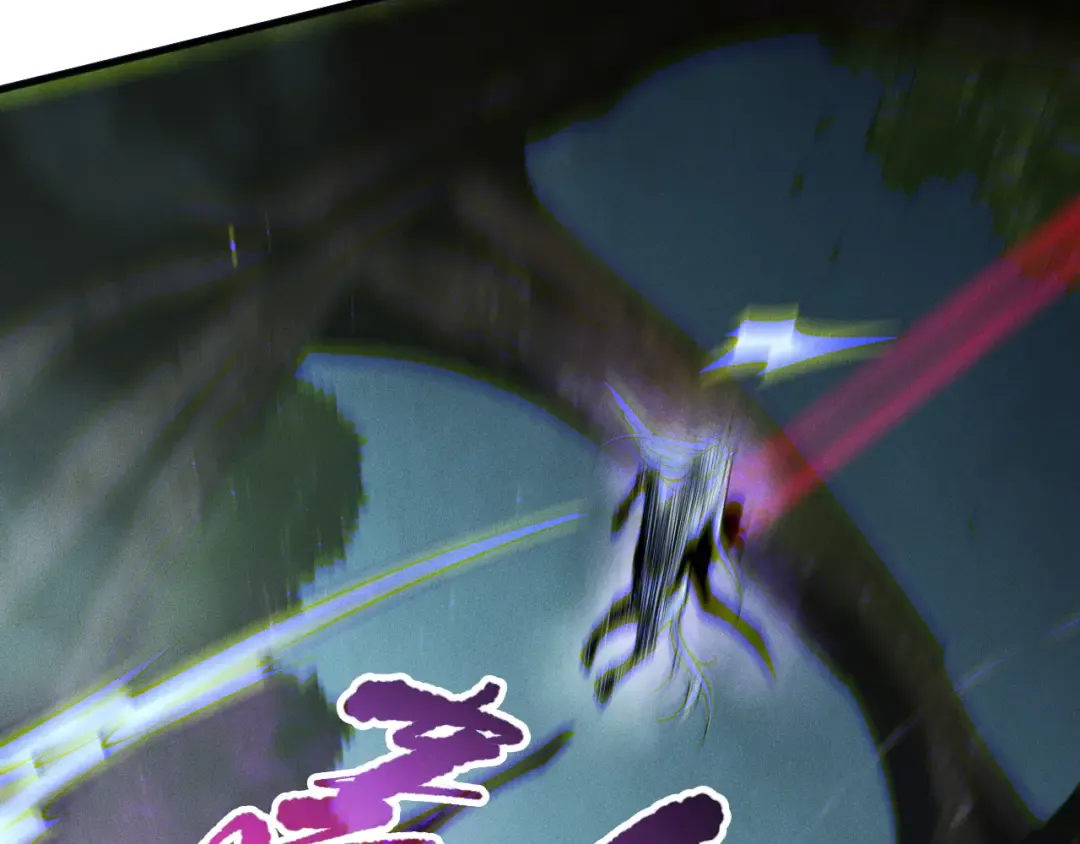第110话 魔王的注视！ 第141页