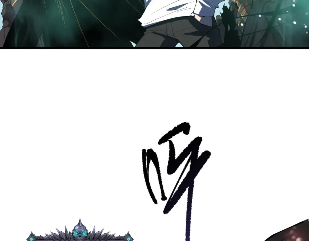 第110话 魔王的注视！ 第149页