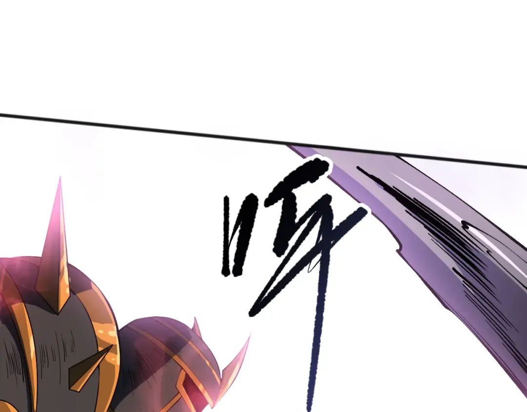 第110话 魔王的注视！ 第155页