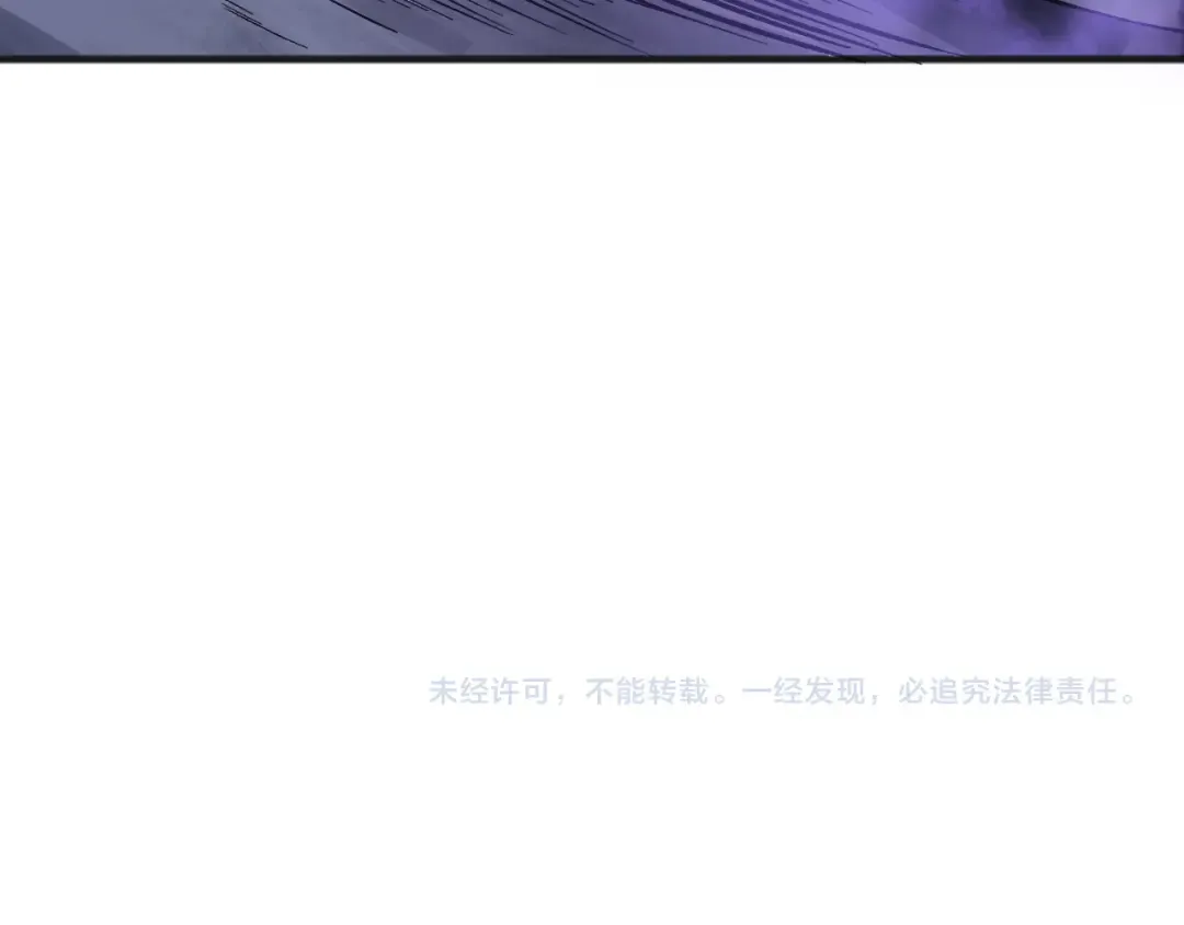 第110话 魔王的注视！ 第159页