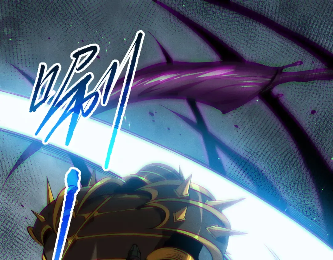 第111话 给我现身！ 第5页