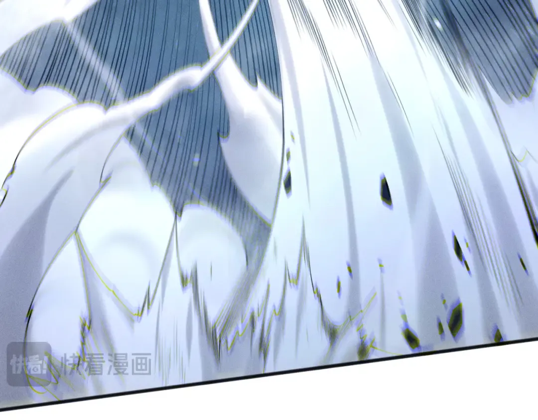 第111话 给我现身！ 第25页