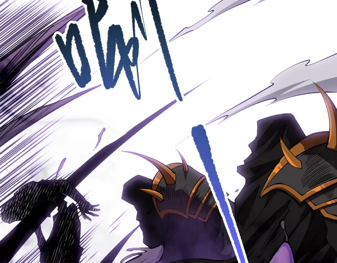 第111话 给我现身！ 第41页