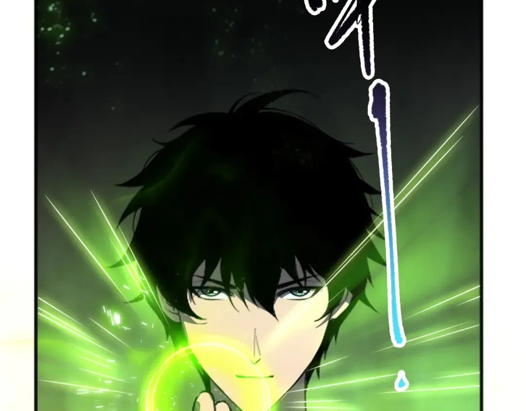第111话 给我现身！ 第59页