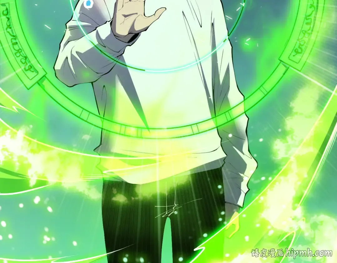 第111话 给我现身！ 第64页