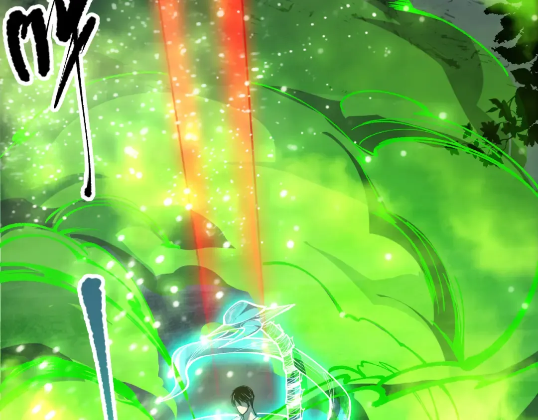 第111话 给我现身！ 第68页