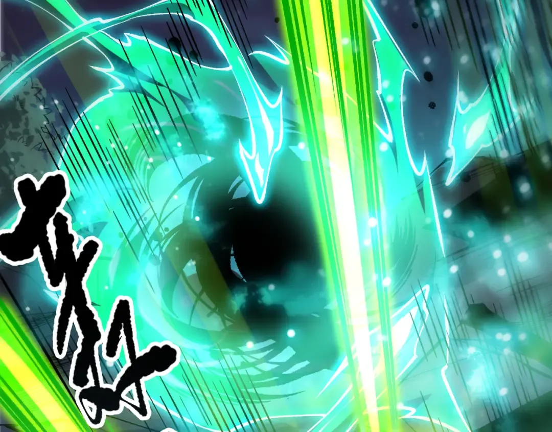 第111话 给我现身！ 第84页