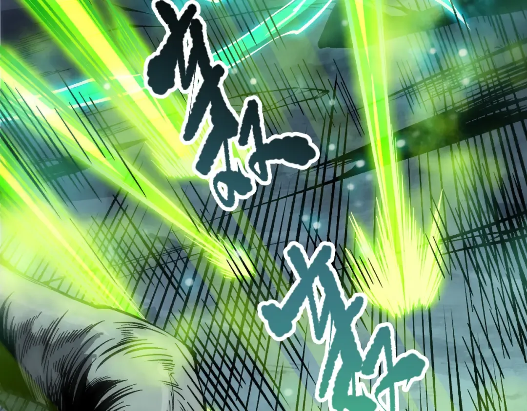第111话 给我现身！ 第85页