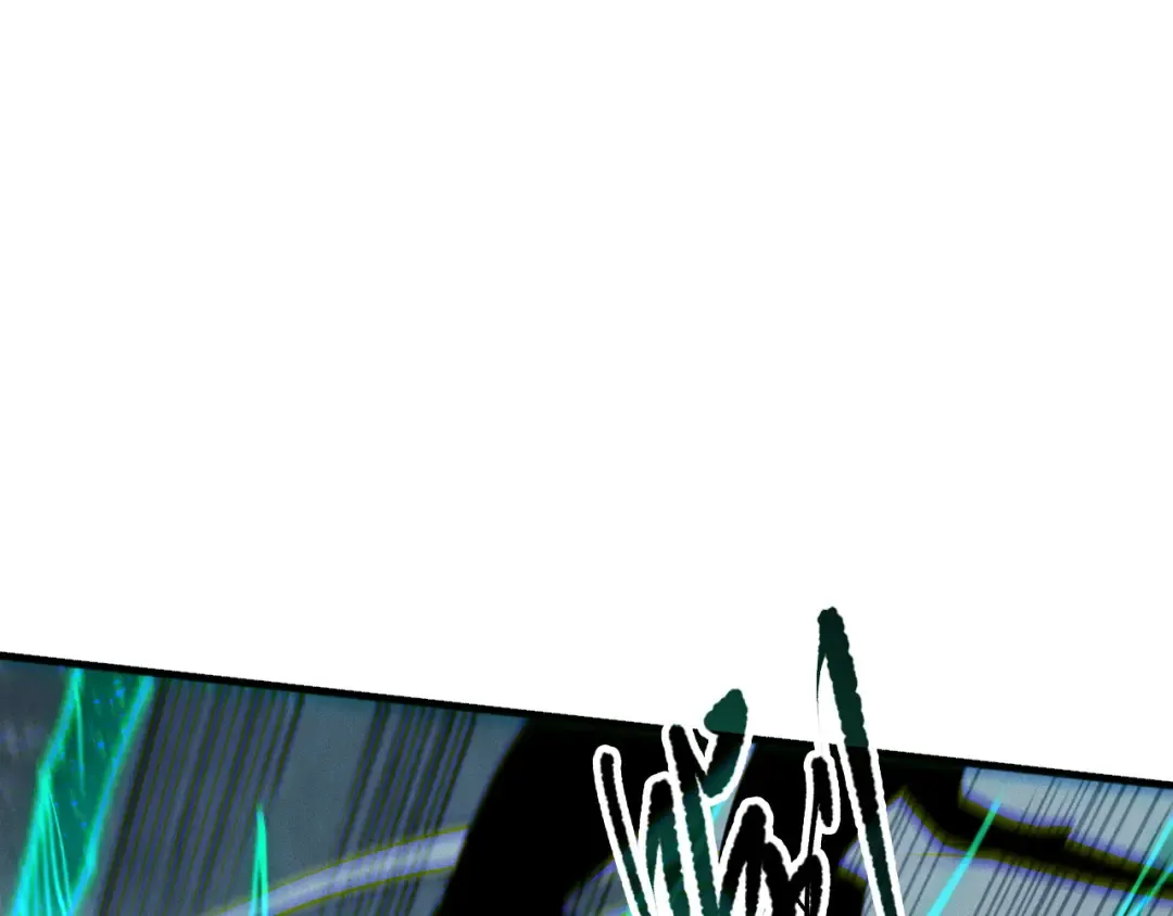 第111话 给我现身！ 第119页