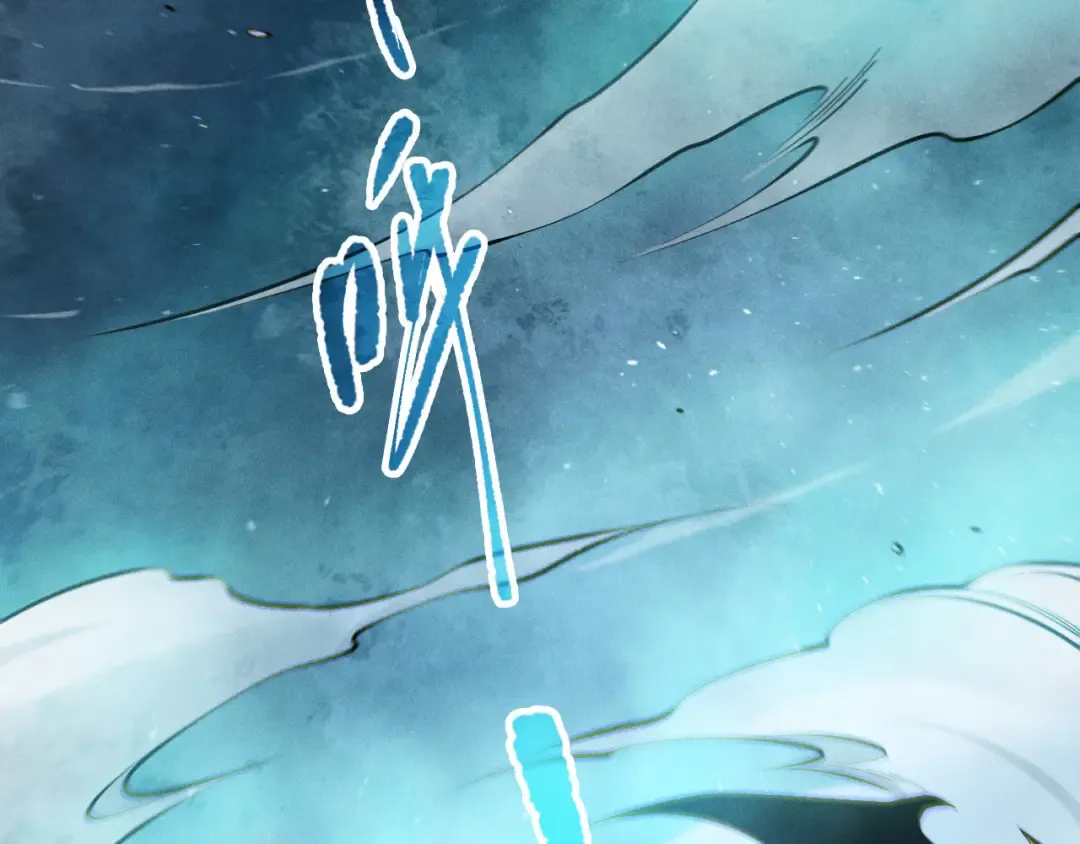 第111话 给我现身！ 第131页