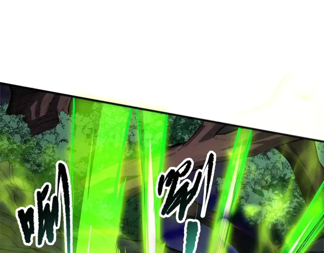 第112话 符文融合！ 第18页