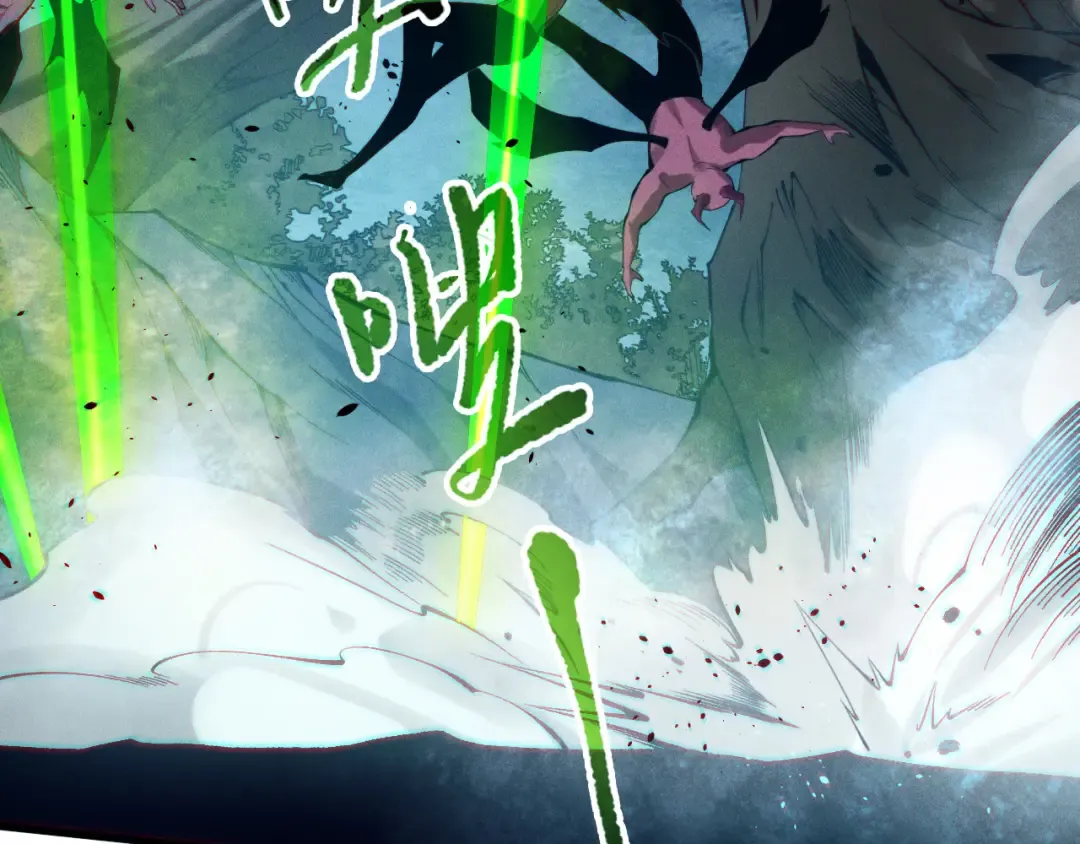 第112话 符文融合！ 第33页