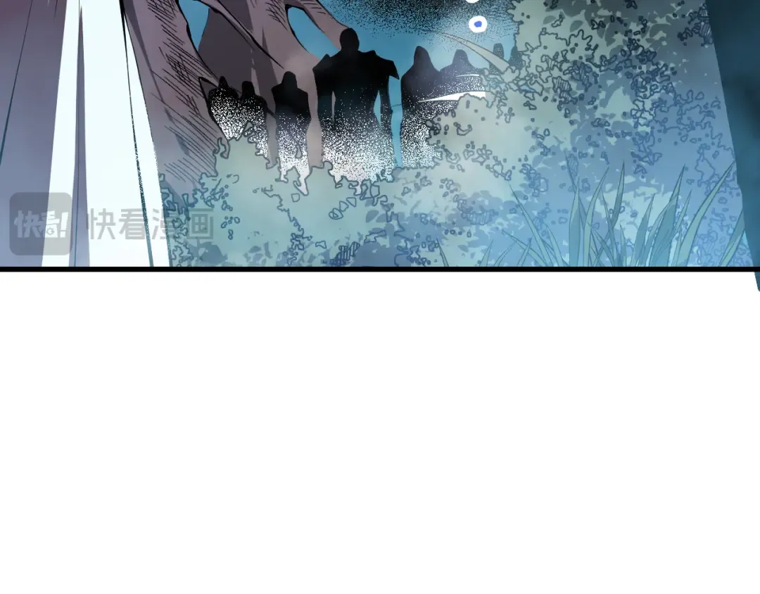 第113话 龙族与恶魔形成包围 第45页