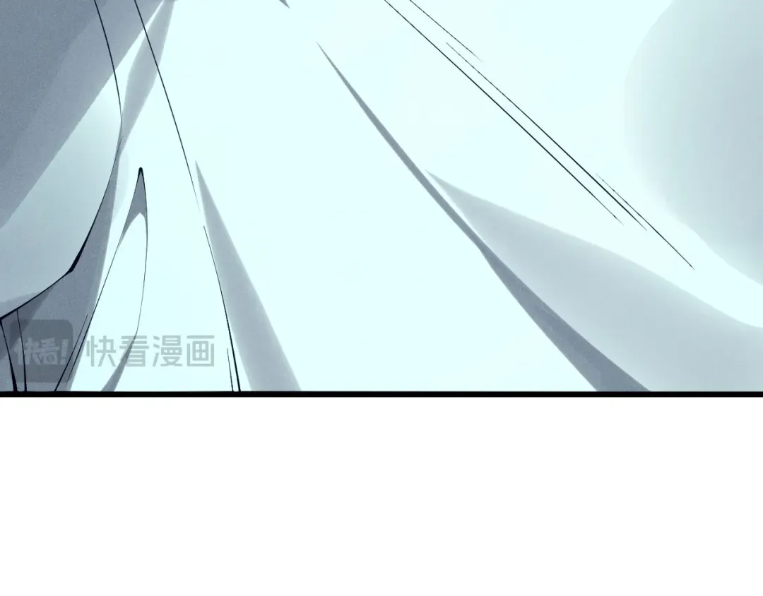 第113话 龙族与恶魔形成包围 第116页