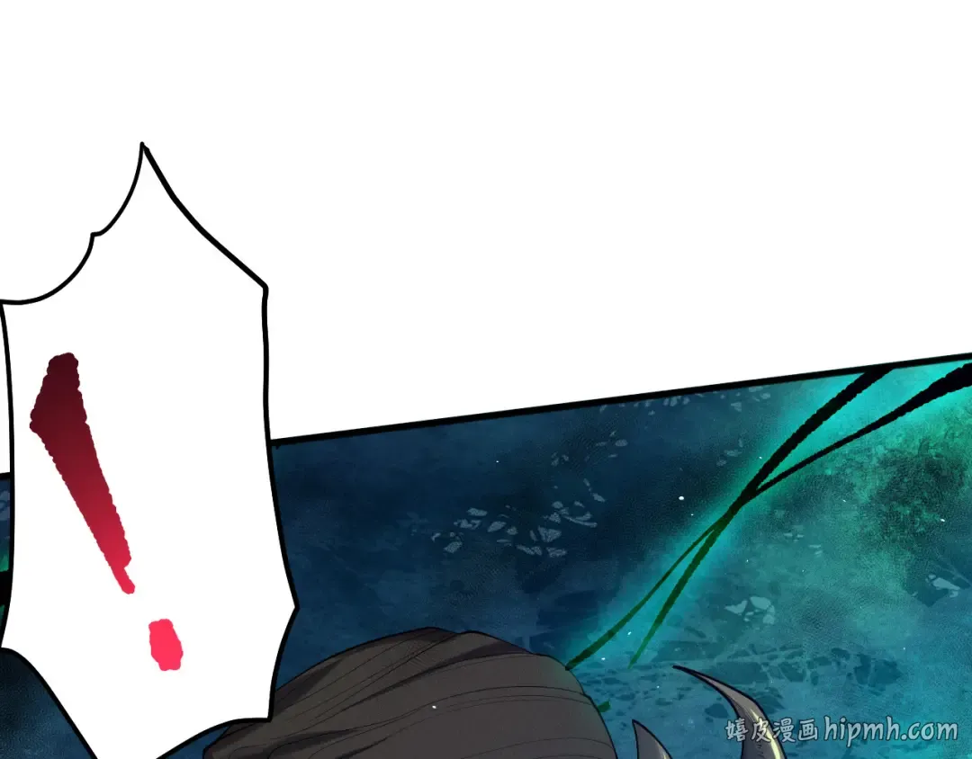 第114话 献祭！ 第16页