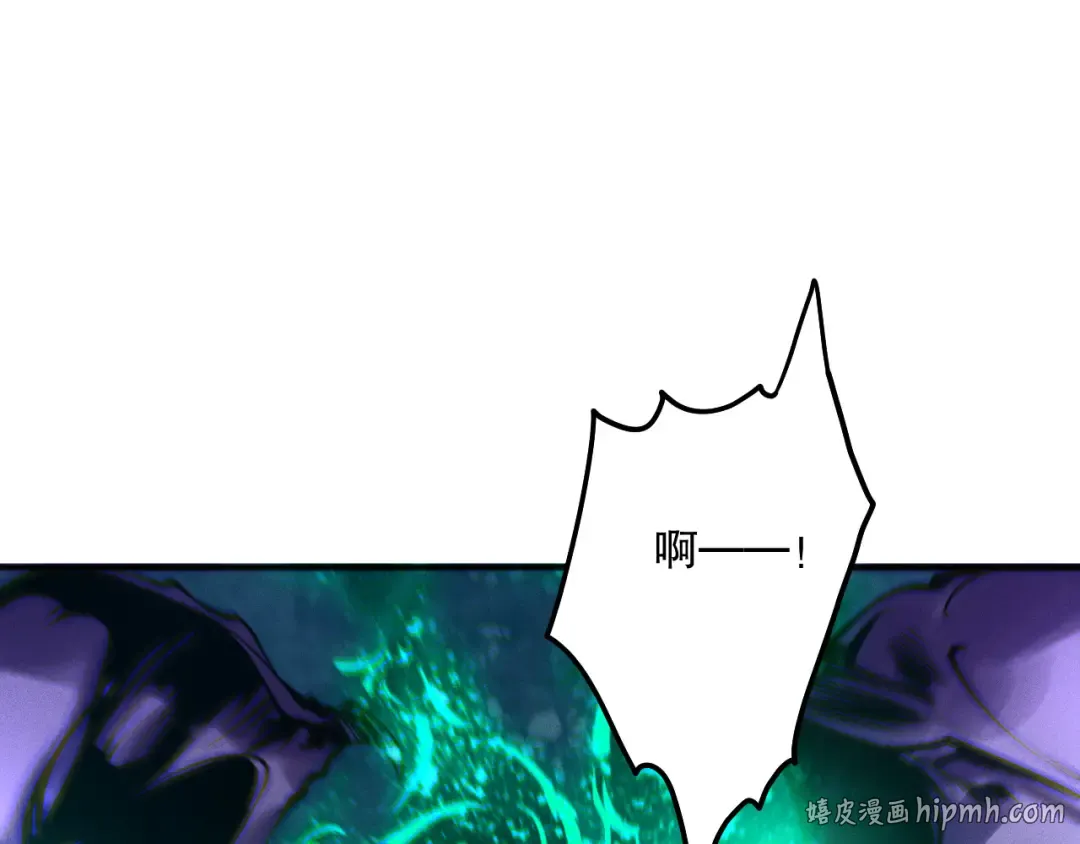 第114话 献祭！ 第104页