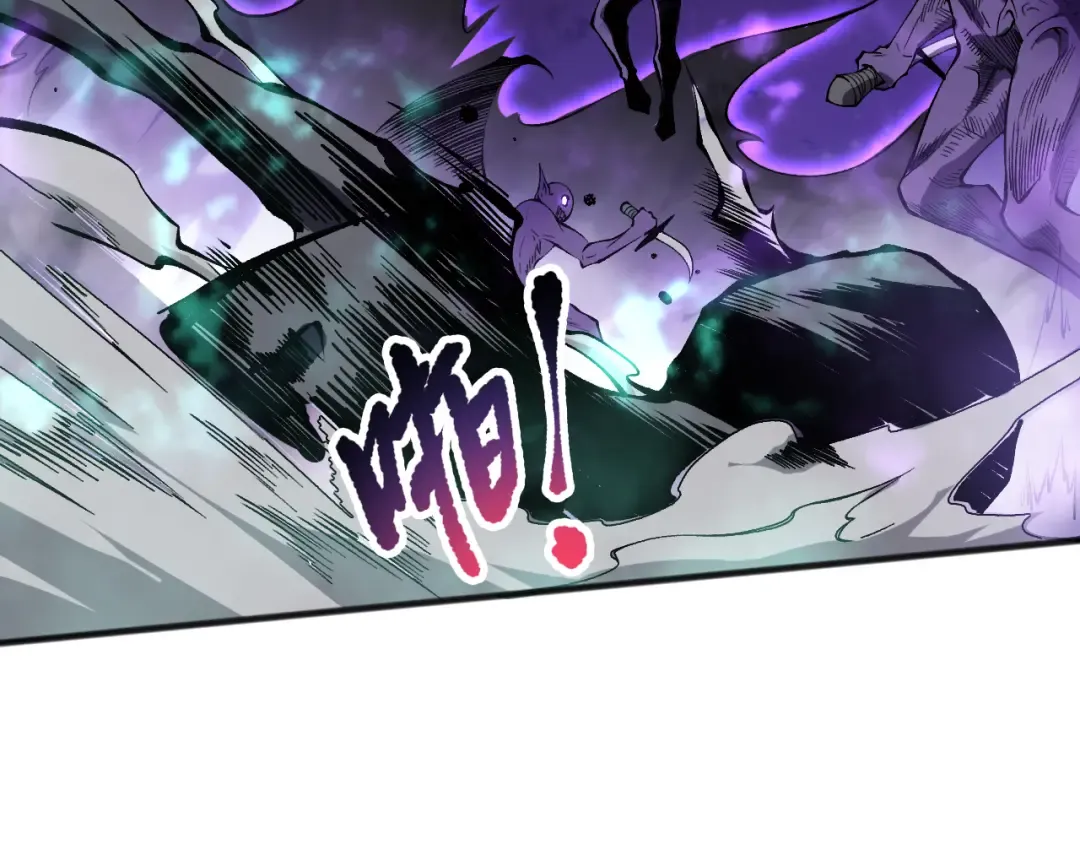第114话 献祭！ 第111页