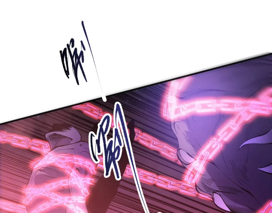 第114话 献祭！ 第118页
